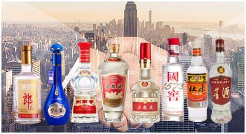 迪庆香格里拉市回收名酒