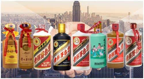 迪庆香格里拉市回收茅台